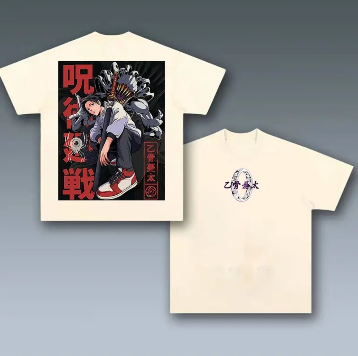 Yuta Okkotsu Jujutsu Kaisen Printed Unisex T-shirt