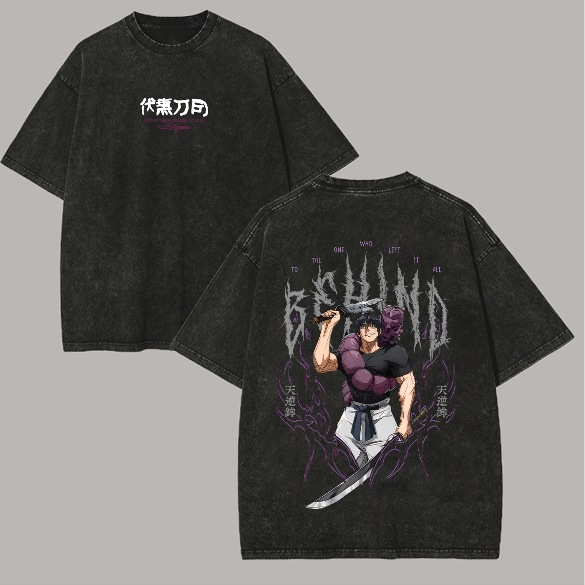 Jujutsu Kaisen Toji Fushiguro Printed Unisex Washed T-Shirt