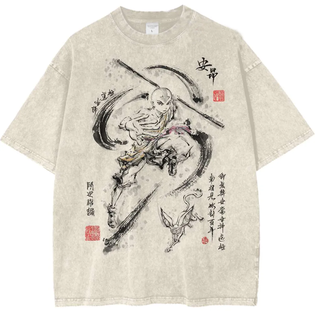 Avatar: The Last Airbender Unisex Washed T-Shirt