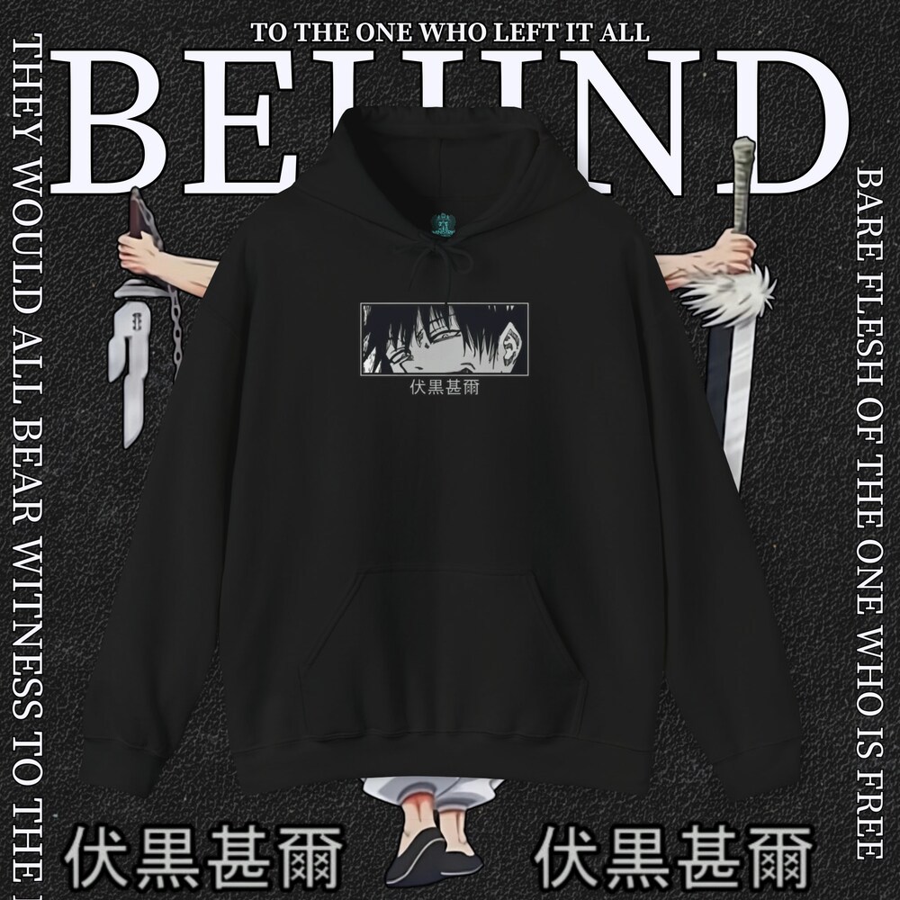 To The One Who Left It All Behind Jujutsu Kaisen Printed Men's Hoodie