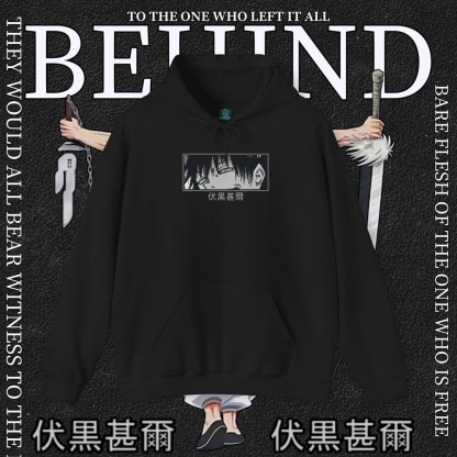 To The One Who Left It All Behind Jujutsu Kaisen Printed Men's Hoodie