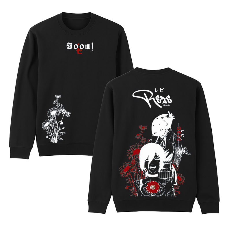 Chainsaw Man Reze Unisex Washed T-Shirt