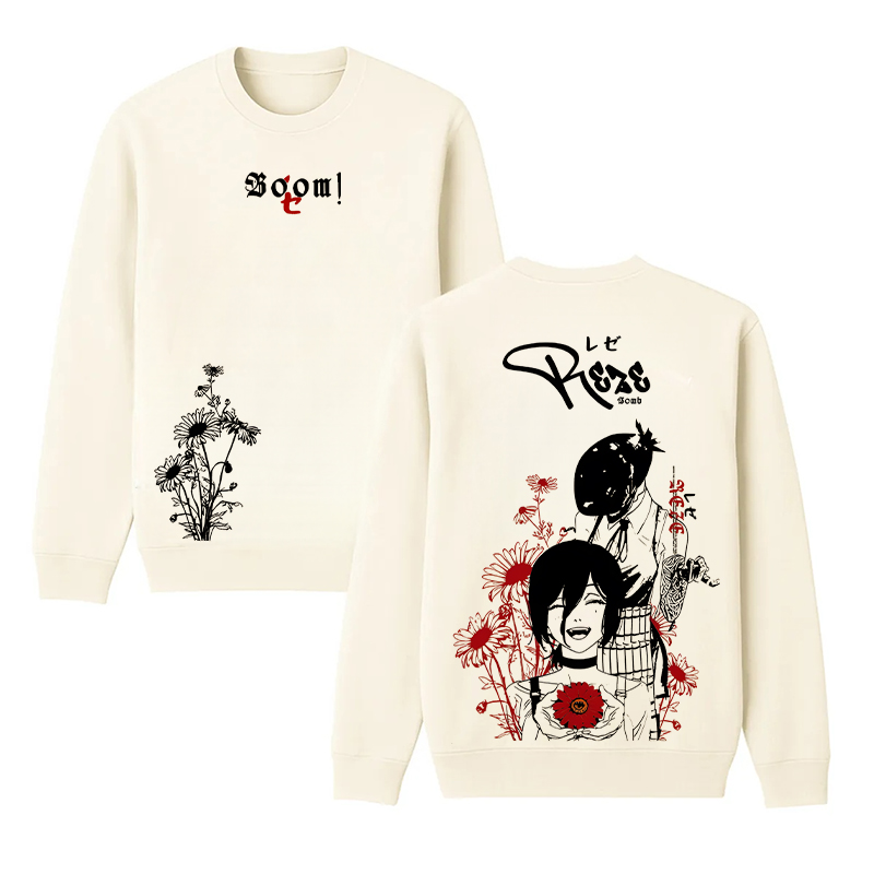 Chainsaw Man Reze Unisex Washed T-Shirt