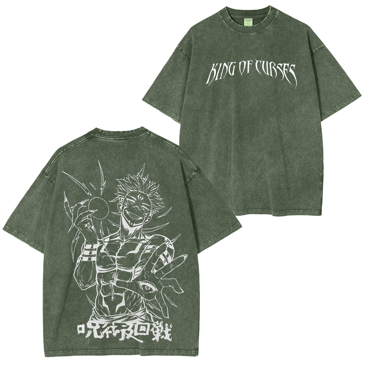 Jujutsu Kaisen King of Curses Unisex Washed T-Shirt
