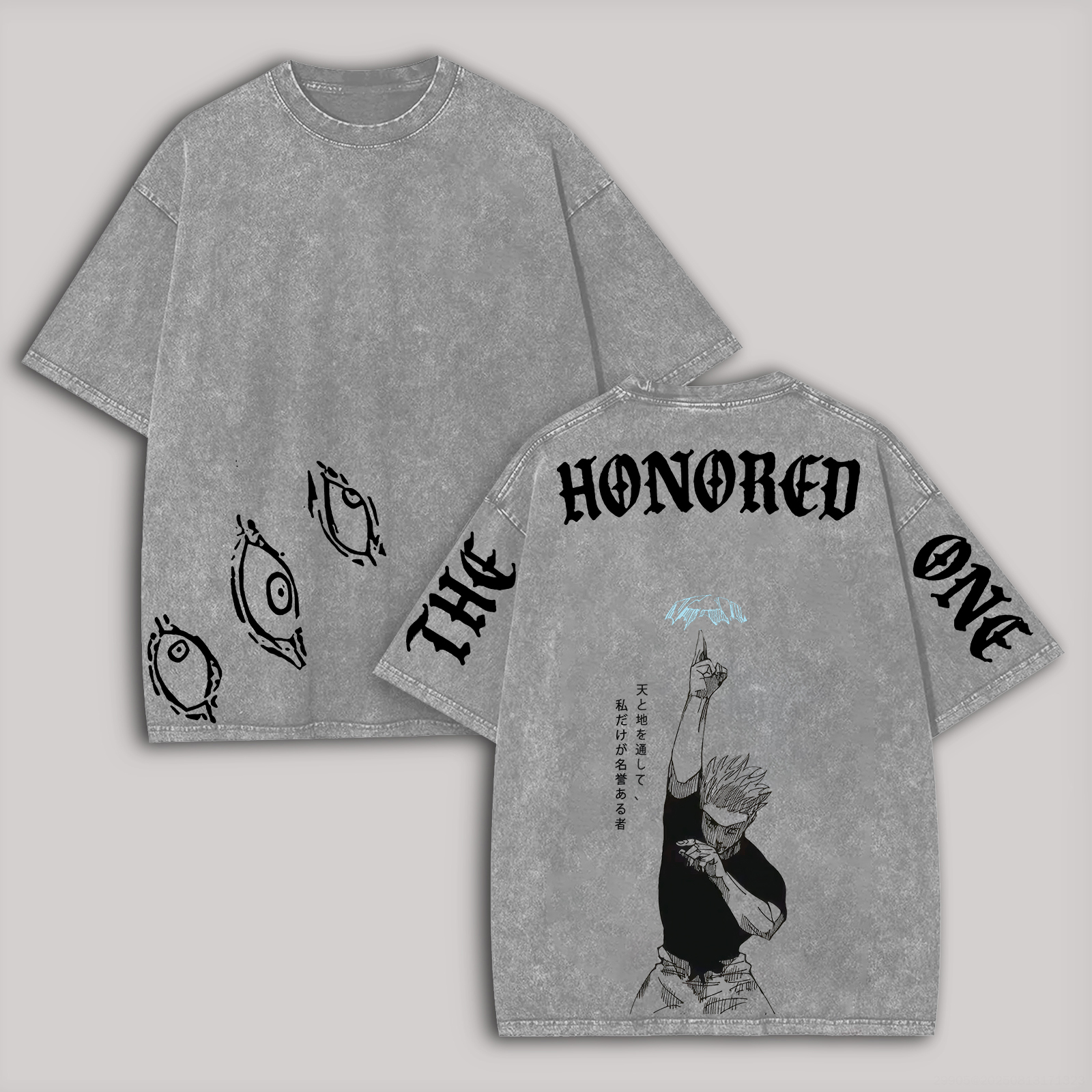 Jujutsu Kaisen Satoru Gojo Printed Unisex Washed T-Shirt