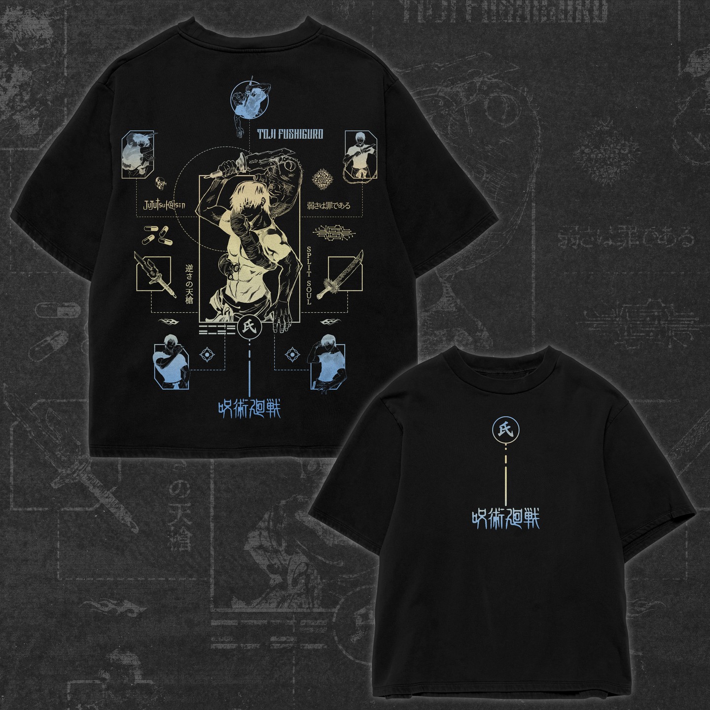 Jujutsu Kaisen Toji Fushiguro Printed Unisex T-Shirt