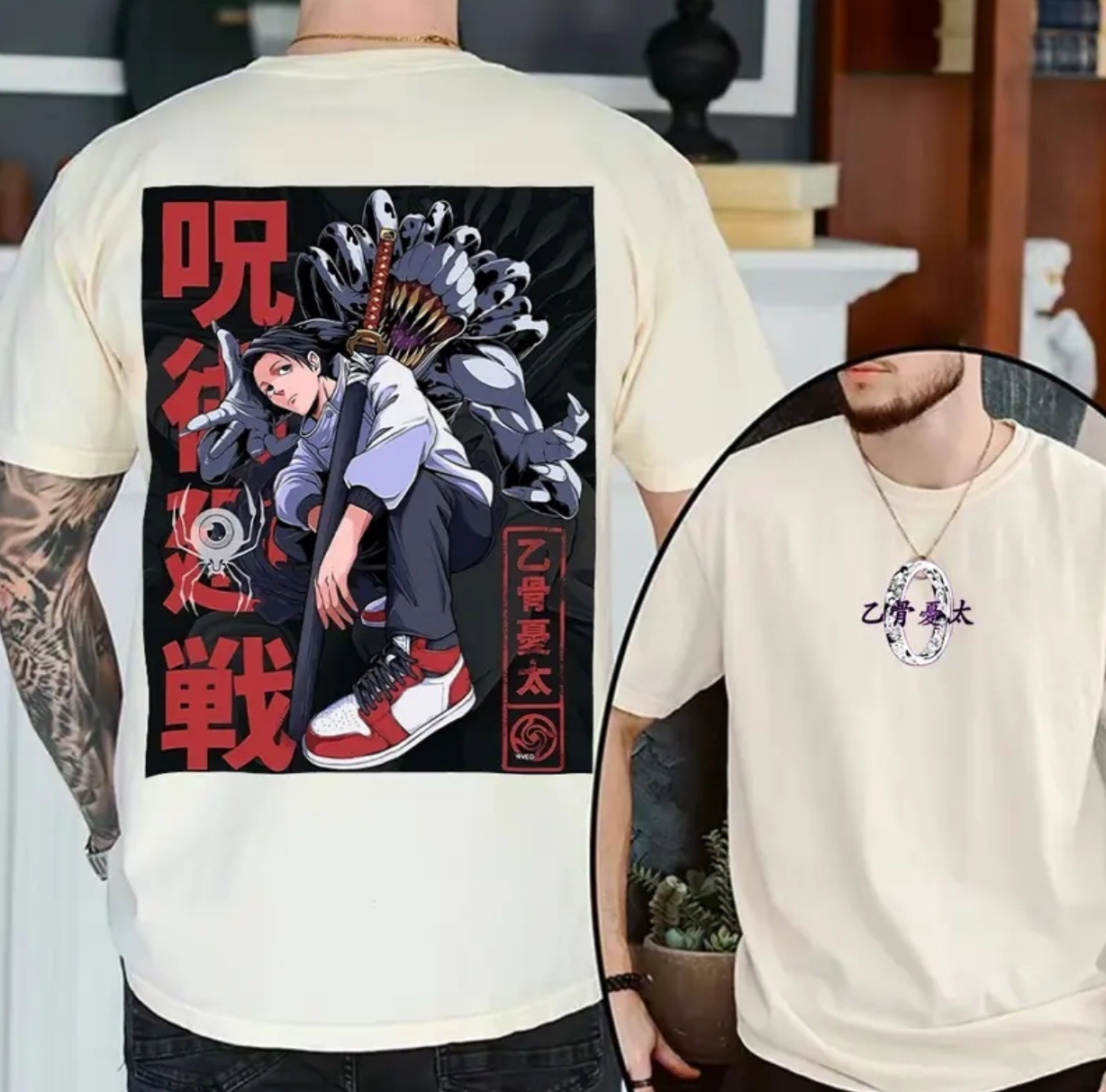 Yuta Okkotsu Jujutsu Kaisen Printed Unisex T-shirt