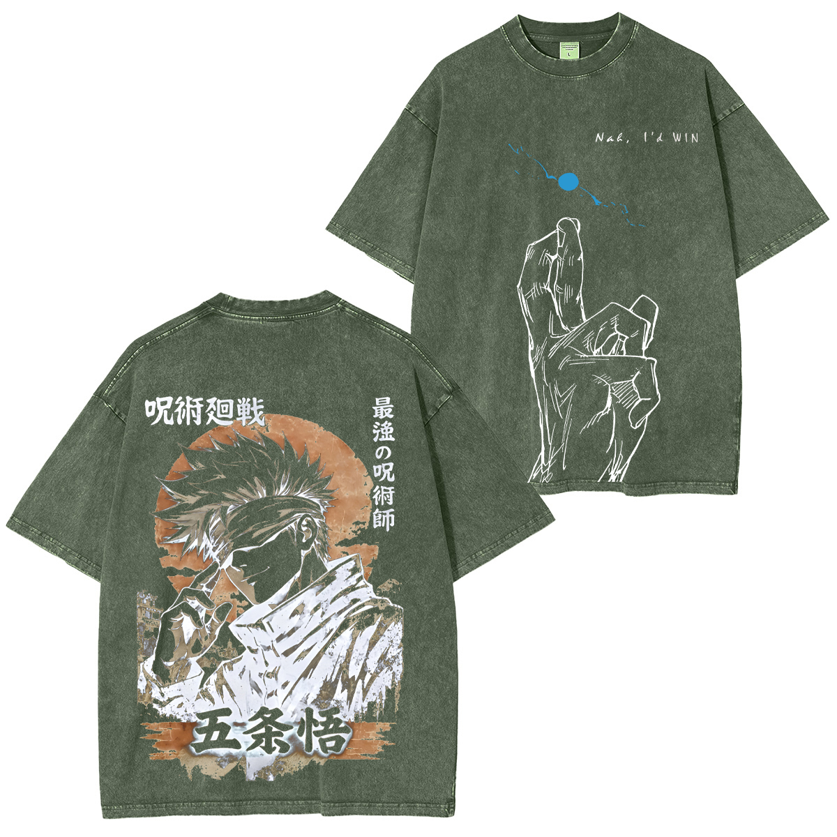 Jujutsu Kaisen Gojo Satoru Unisex Washed T-Shirt