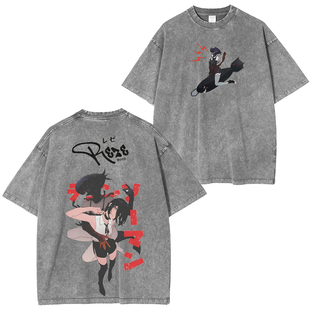 Chainsaw Man Reze Unisex Washed T-Shirt