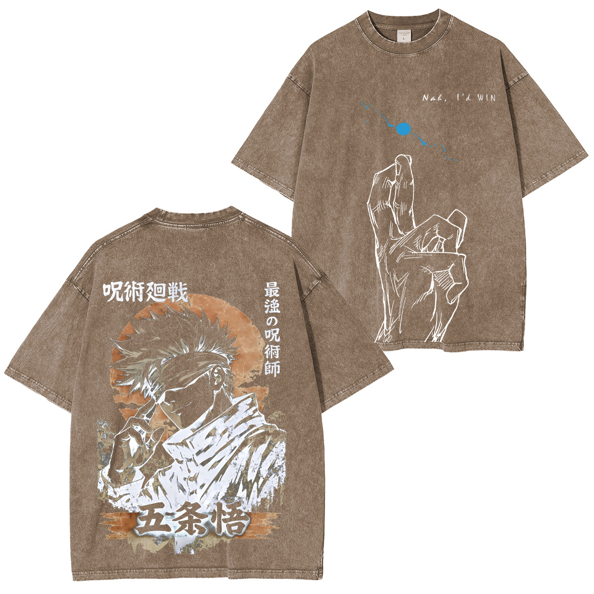 Jujutsu Kaisen Gojo Satoru Unisex Washed T-Shirt