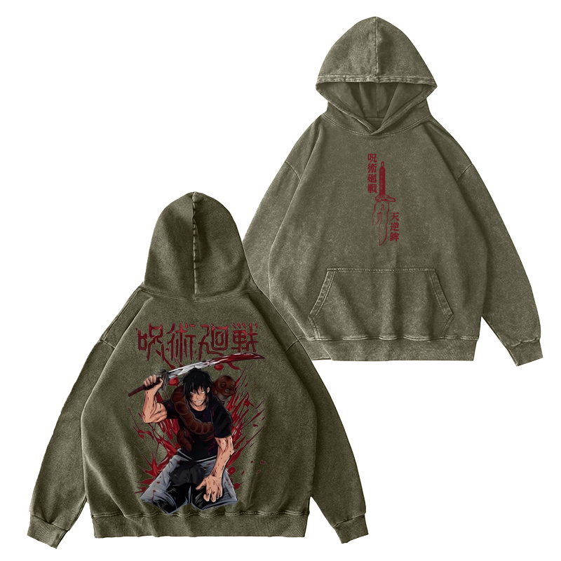 Jujutsu Kaisen Toji Fushiguro Unisex Washed T-Shirt