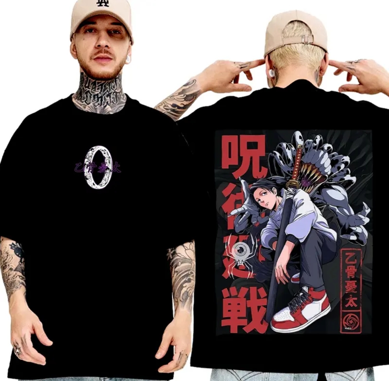 Yuta Okkotsu Jujutsu Kaisen Printed Unisex T-shirt