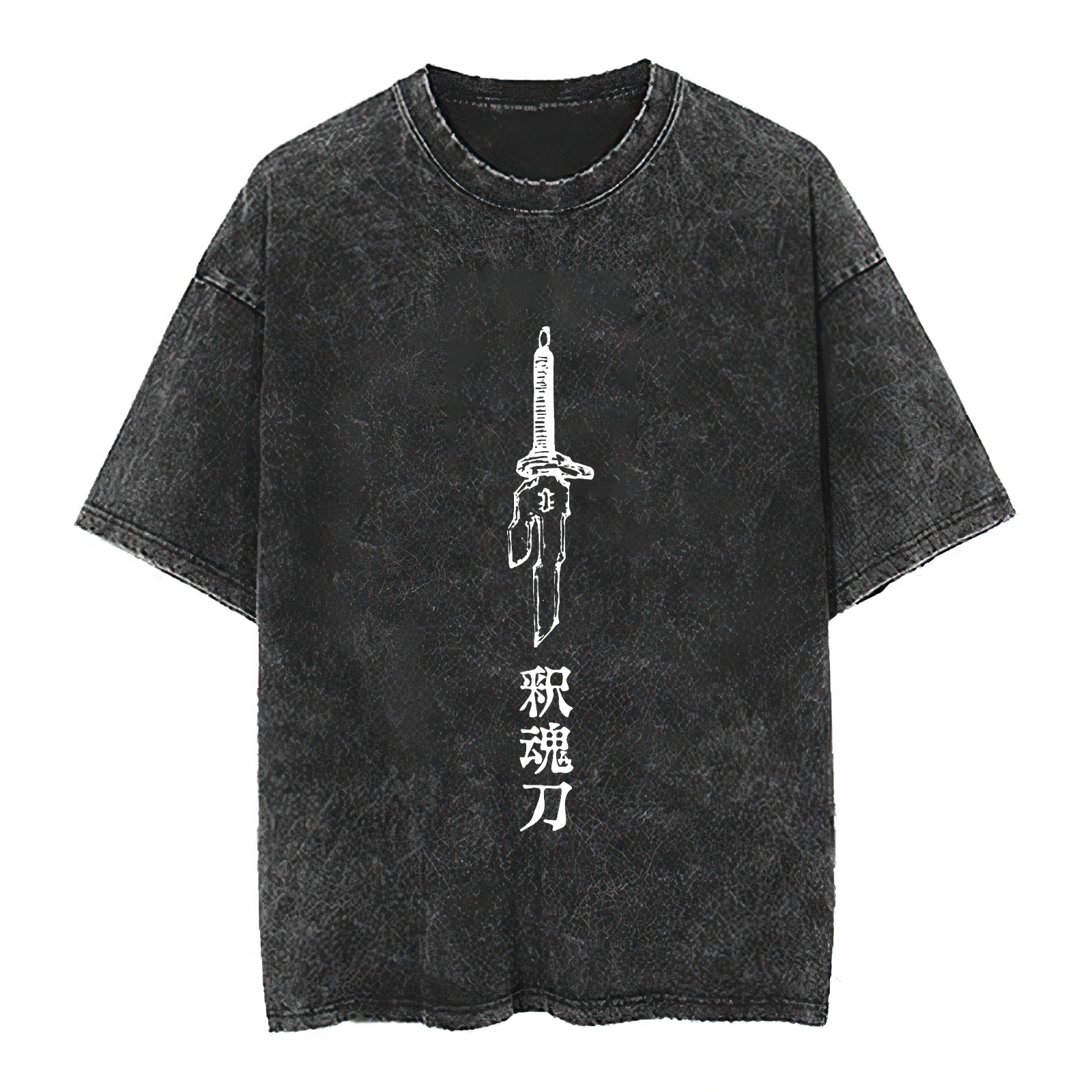 Jujutsu Kaisen Printed   Washed T-Shirt- Unisex