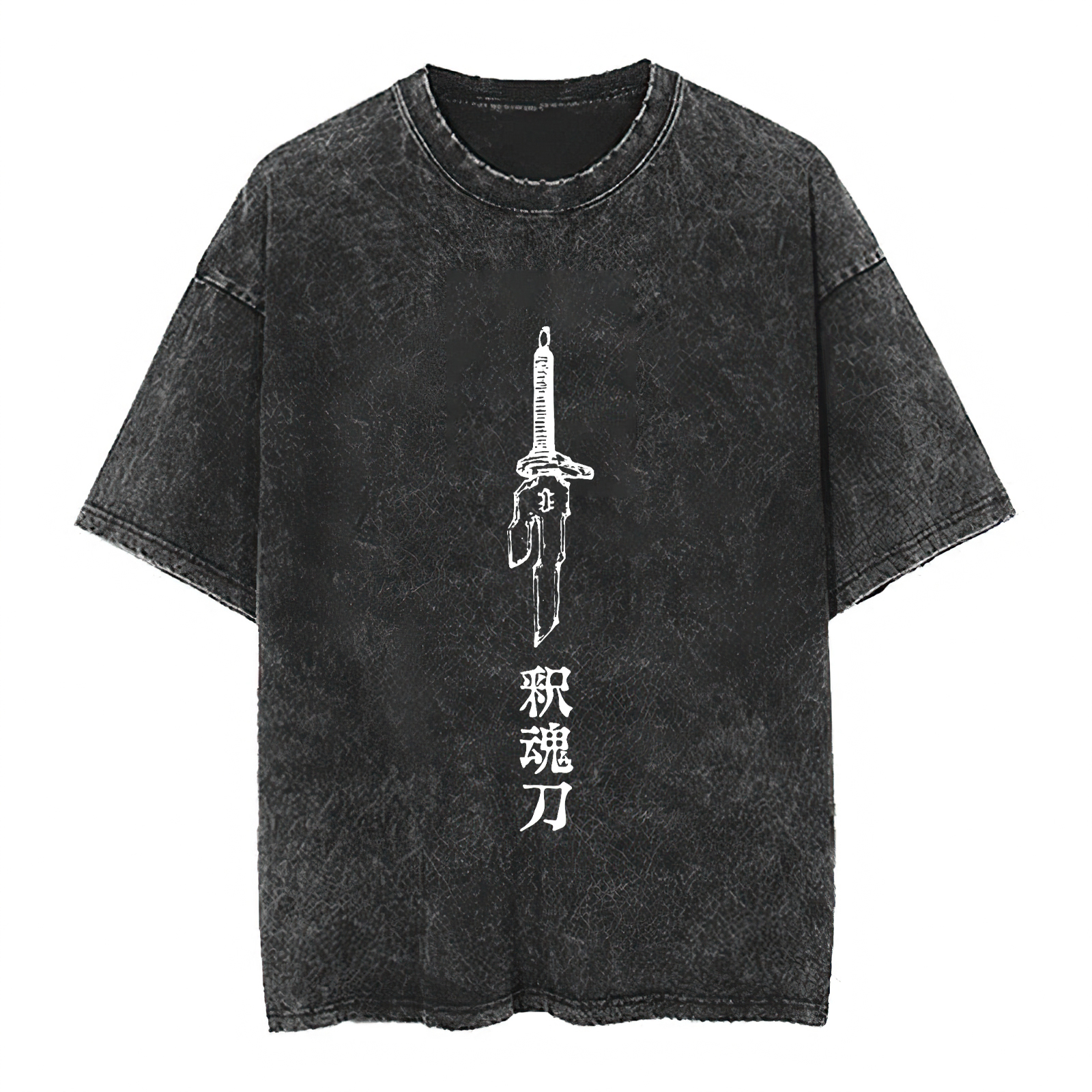 Jujutsu Kaisen Printed Washed T-Shirt- Unisex