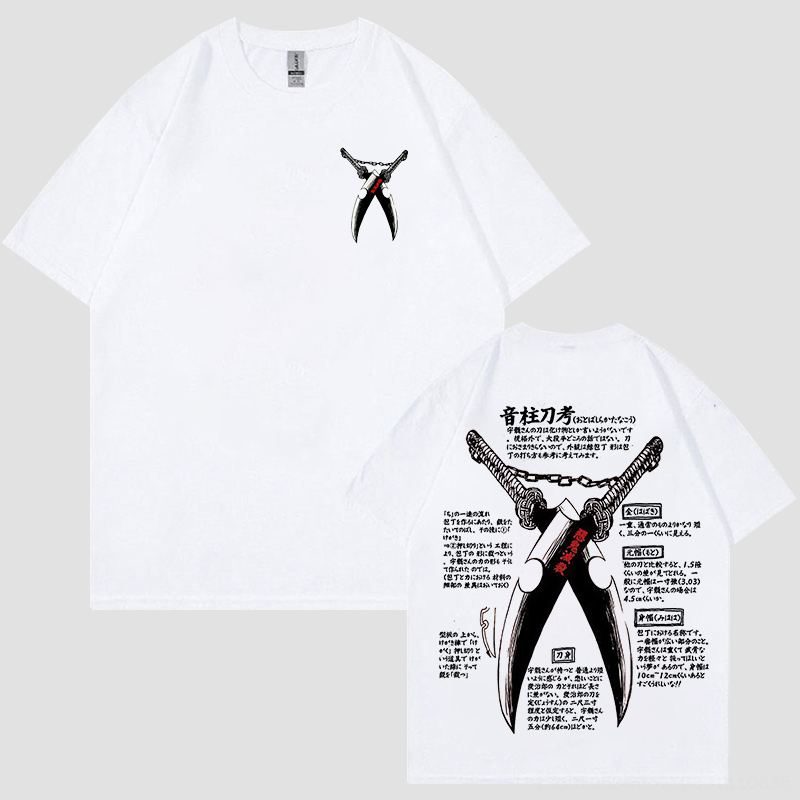 Demon Slayer Printed Unisex T-shirt