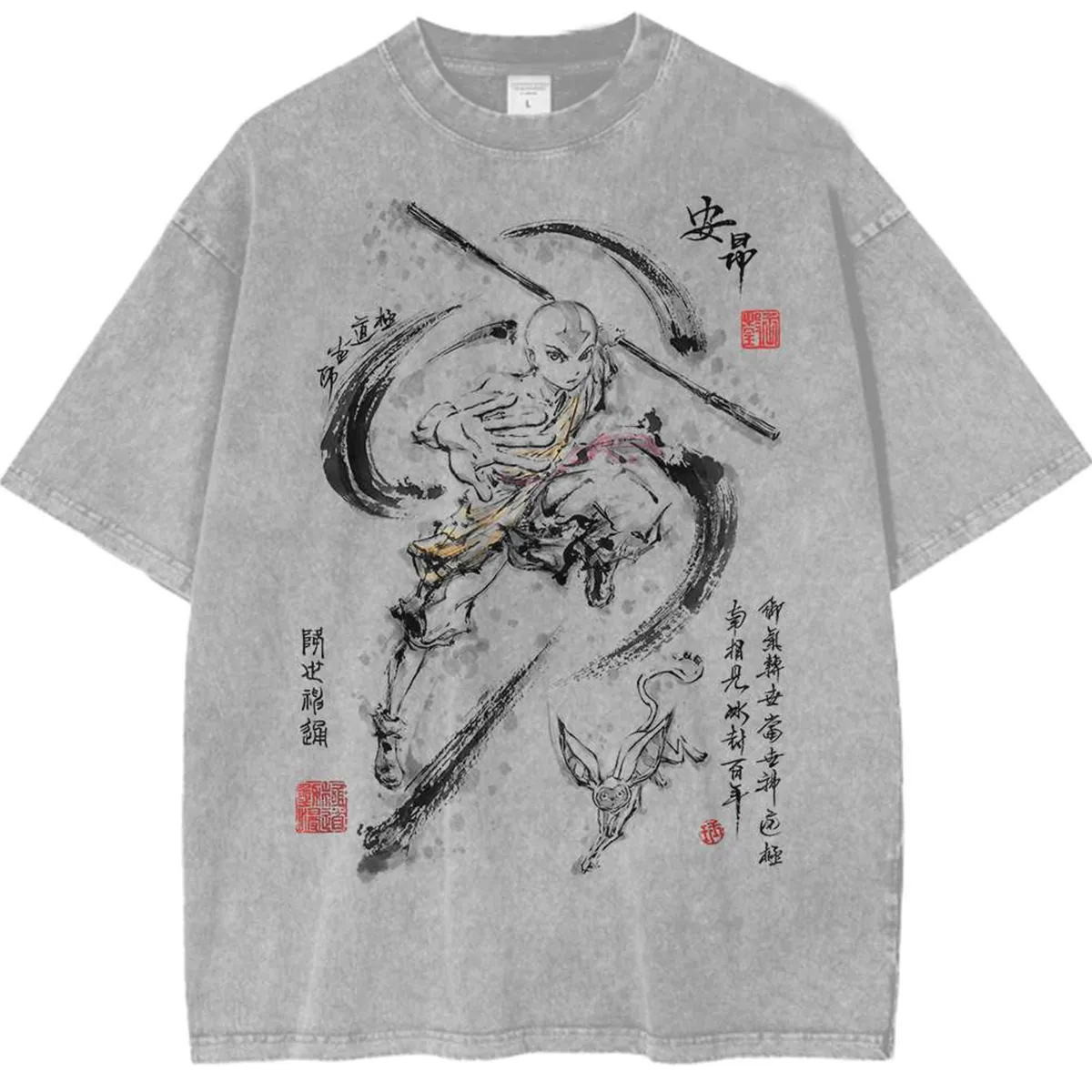 Avatar: The Last Airbender Unisex Washed T-Shirt