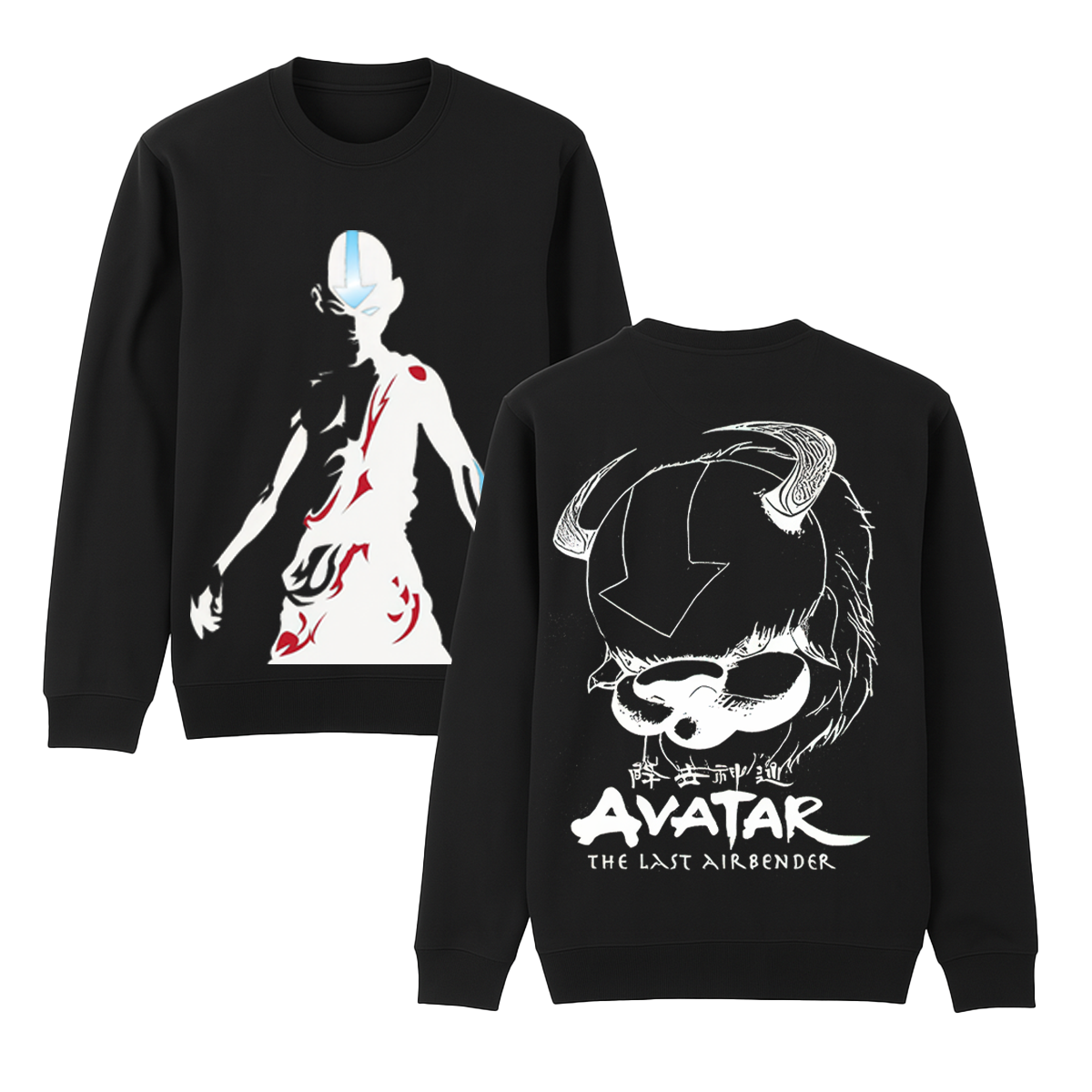 Avatar: The Last Airbender Unisex Sweatshirt