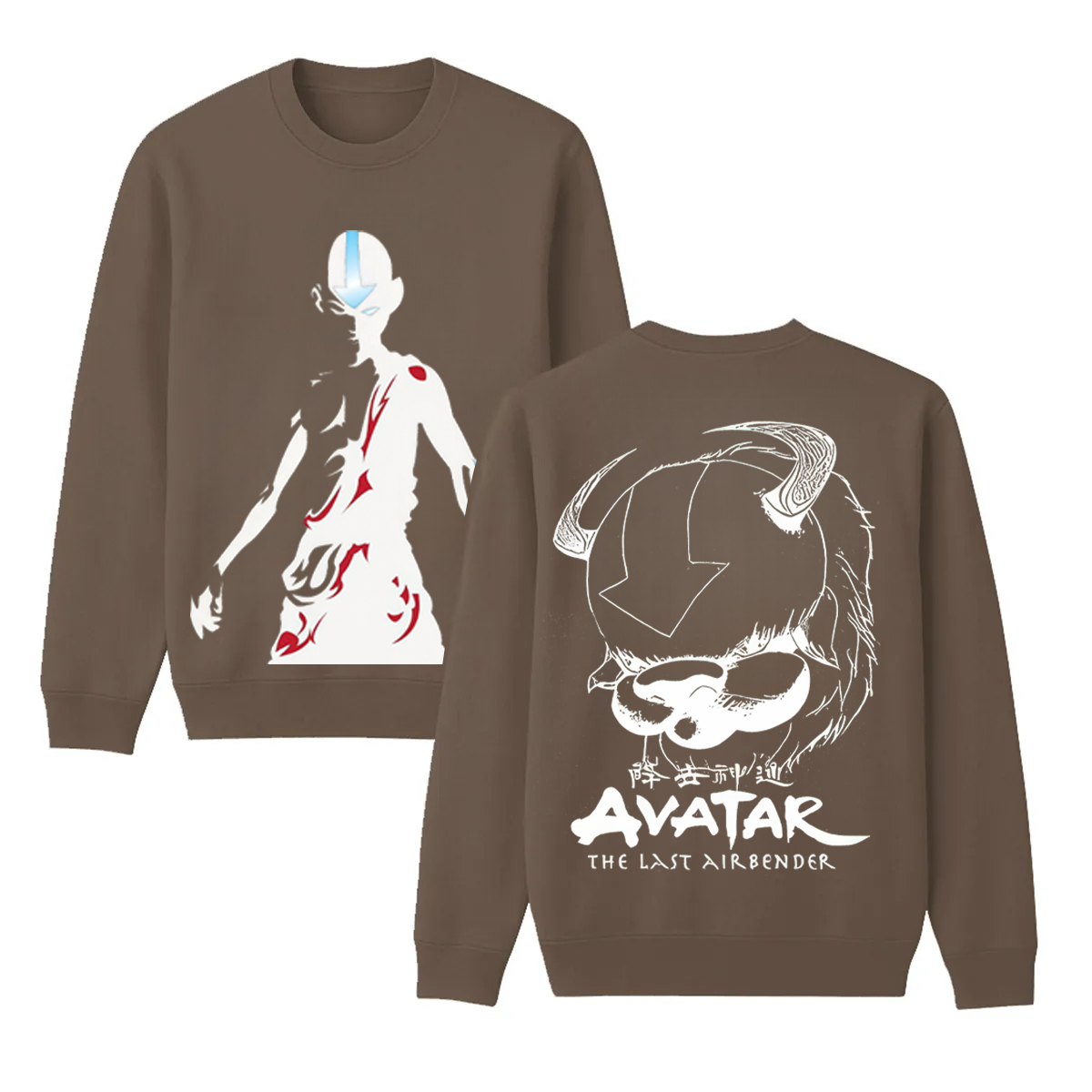Avatar: The Last Airbender Unisex Sweatshirt