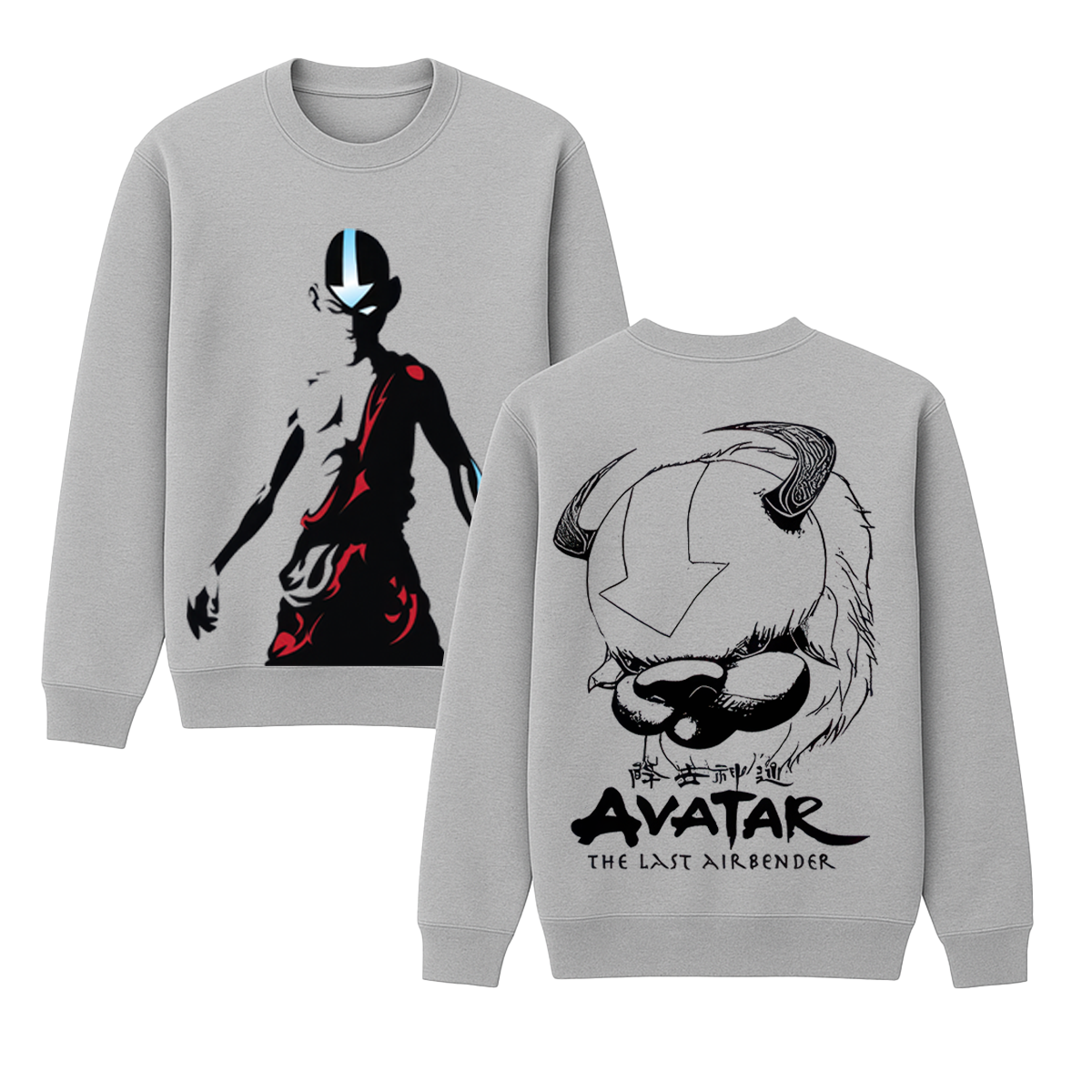 Avatar: The Last Airbender Unisex Sweatshirt
