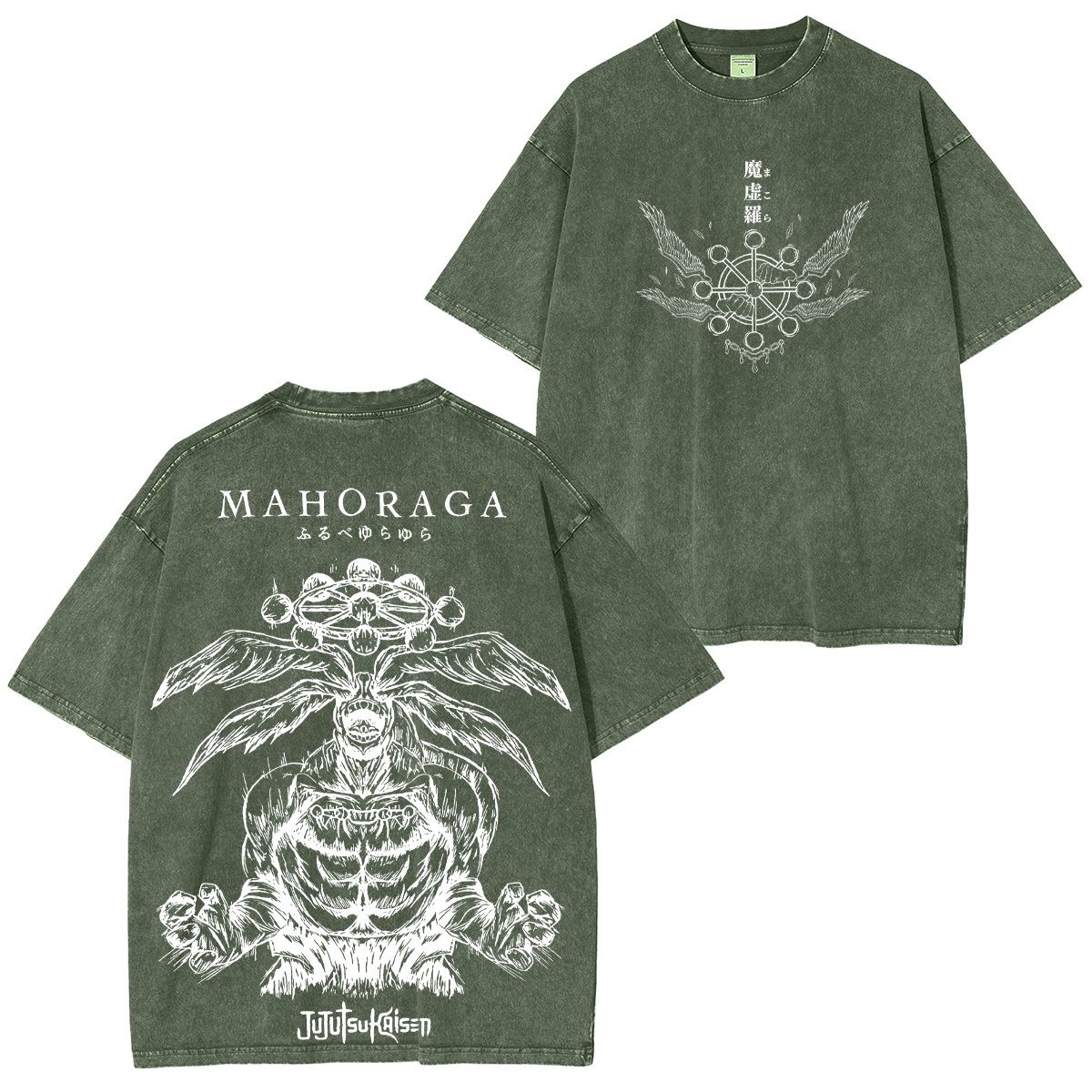 Jujutsu Kaisen Mahoraga Printed Unisex Washed T-Shirt