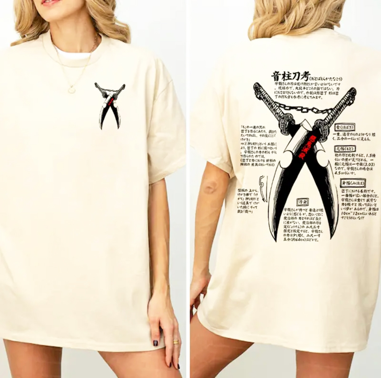 Demon Slayer Printed Unisex T-shirt