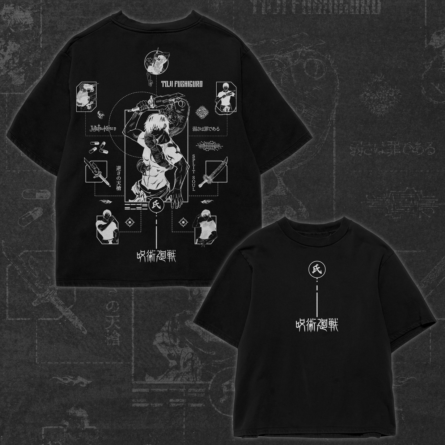 Jujutsu Kaisen Toji Fushiguro Printed Unisex T-Shirt