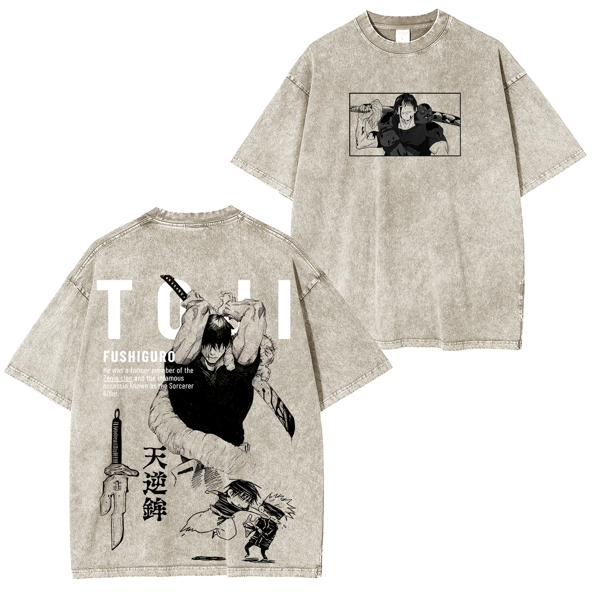 Jujutsu Kaisen Toji Fushiguro Unisex Washed T-Shirt