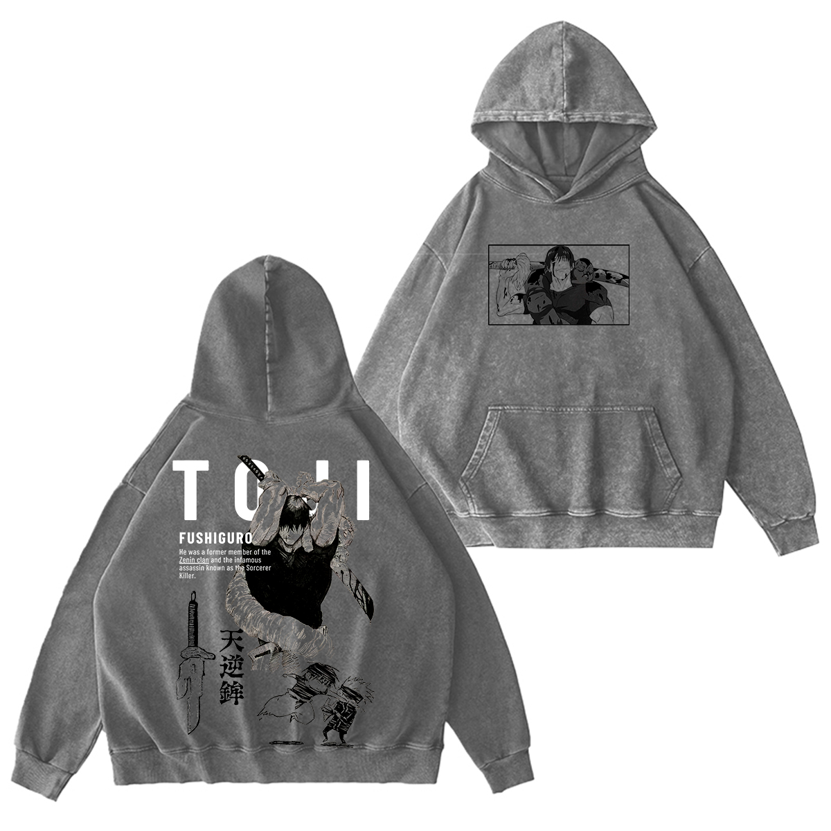 Jujutsu Kaisen Toji Fushiguro Unisex Washed T-Shirt