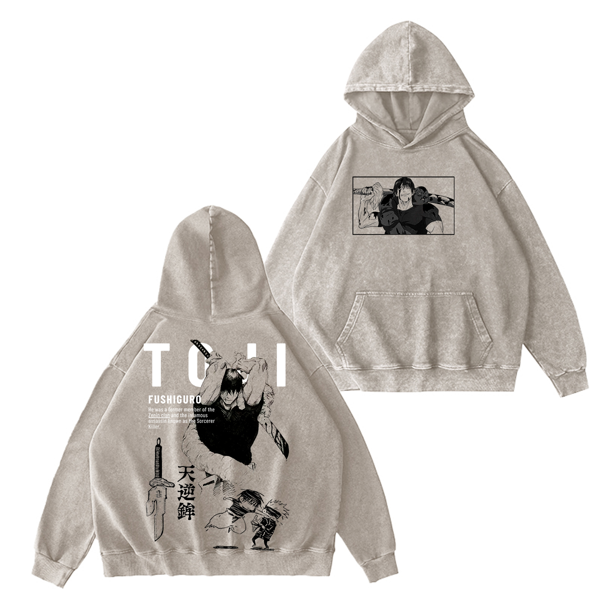 Jujutsu Kaisen Toji Fushiguro Unisex Washed T-Shirt