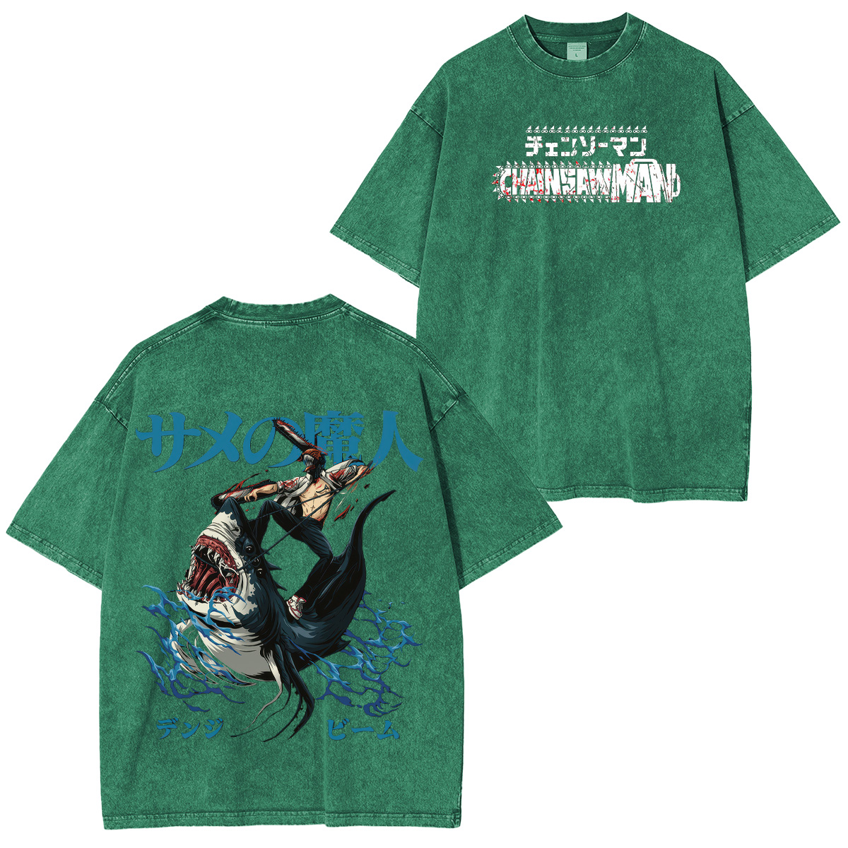 Chainsaw Man Beam Unisex Washed T-Shirt