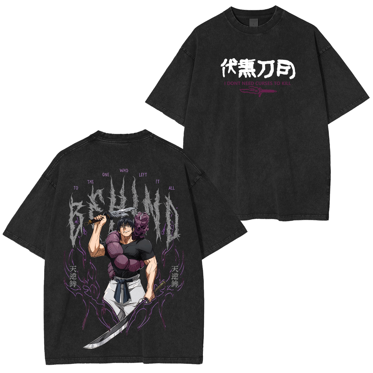 Jujutsu Kaisen Toji Fushiguro Unisex Washed T-Shirt