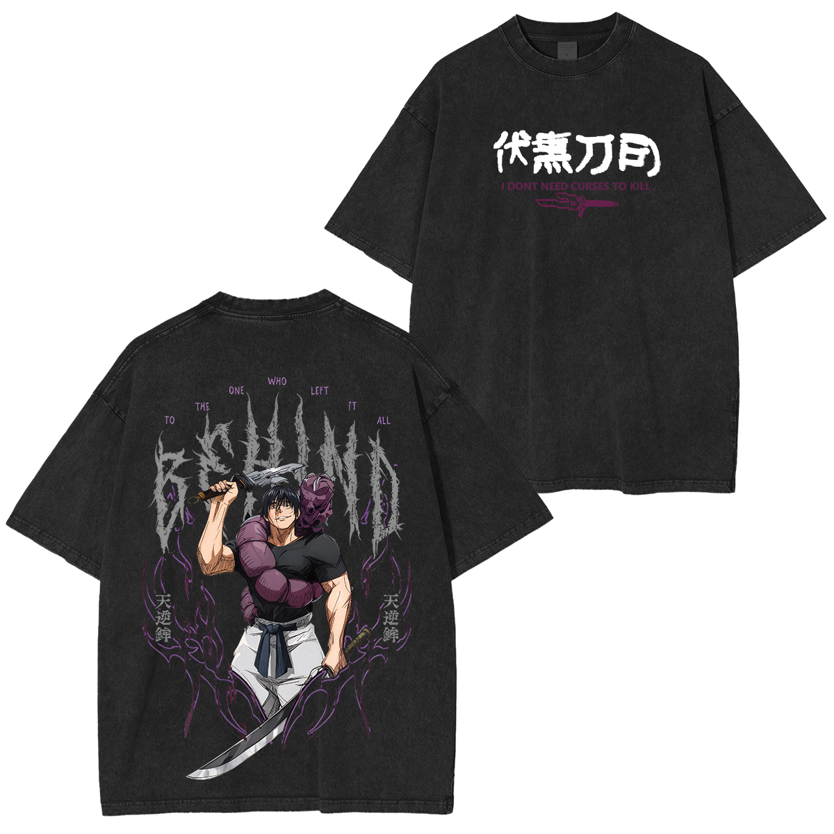 Jujutsu Kaisen Toji Fushiguro Unisex Washed T-Shirt