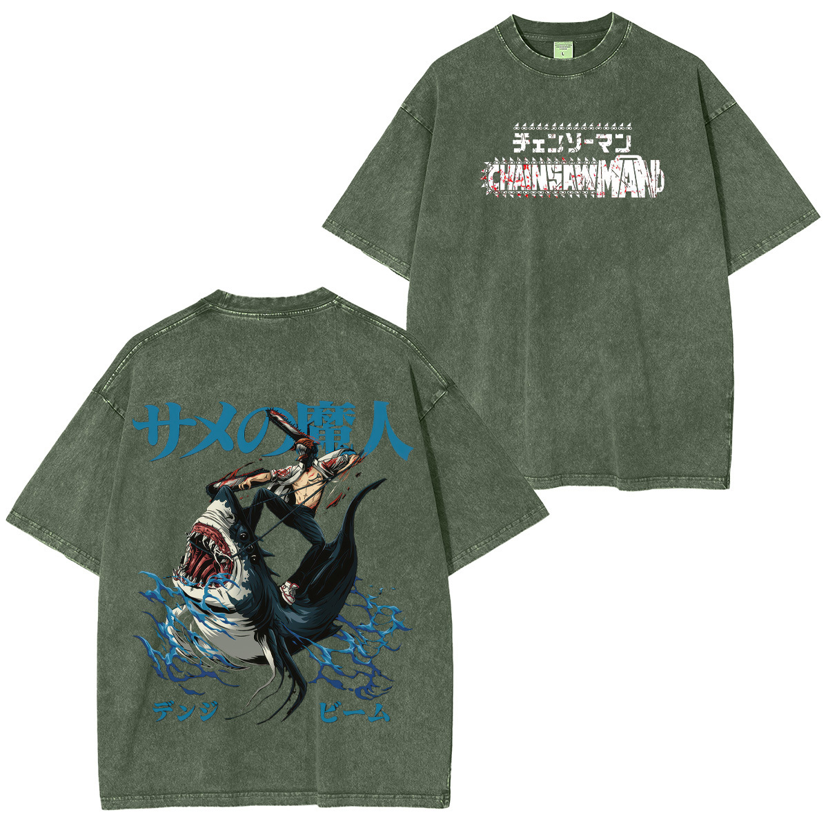 Chainsaw Man Beam Unisex Washed T-Shirt