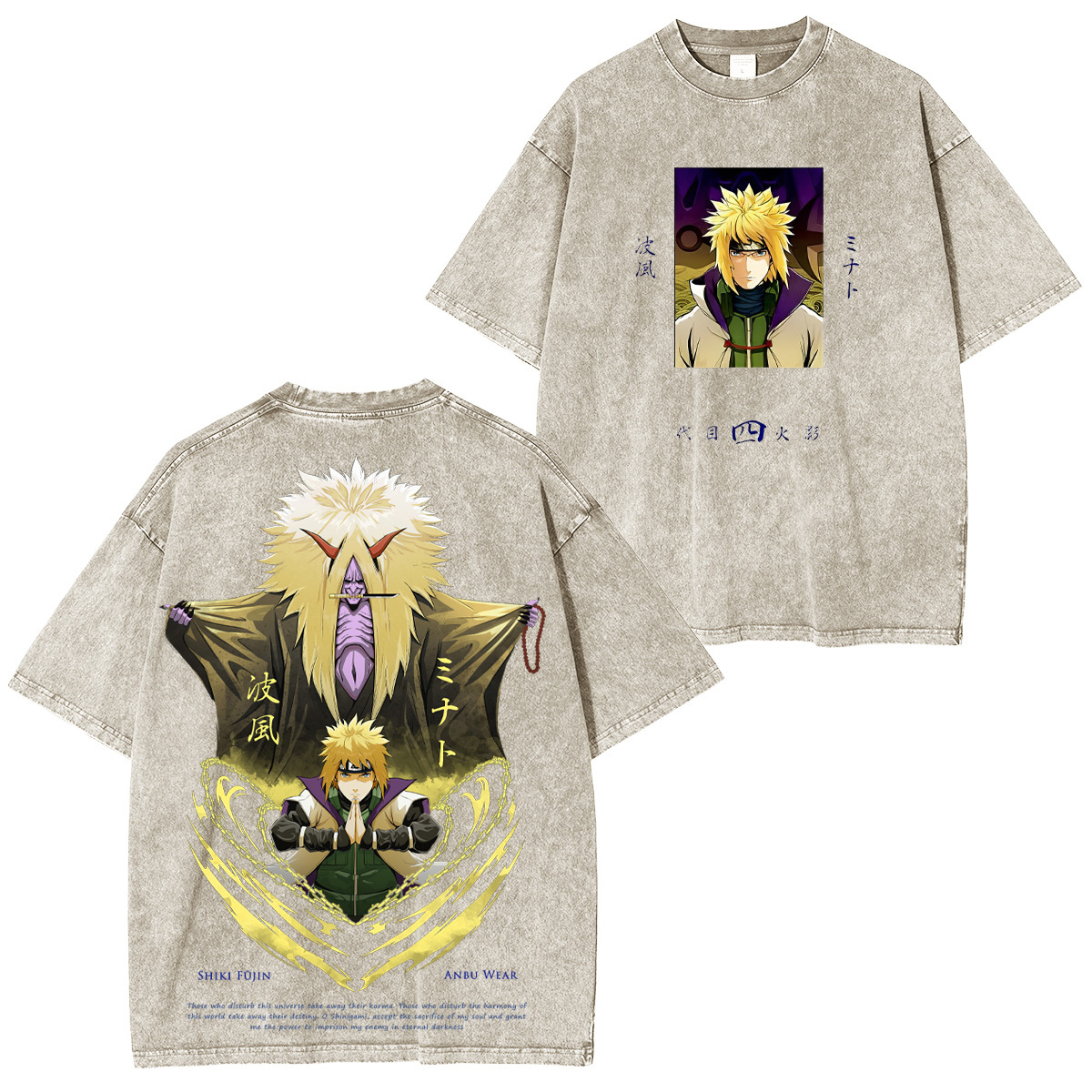 Naruto Minato Namikaze Unisex Washed T-Shirt