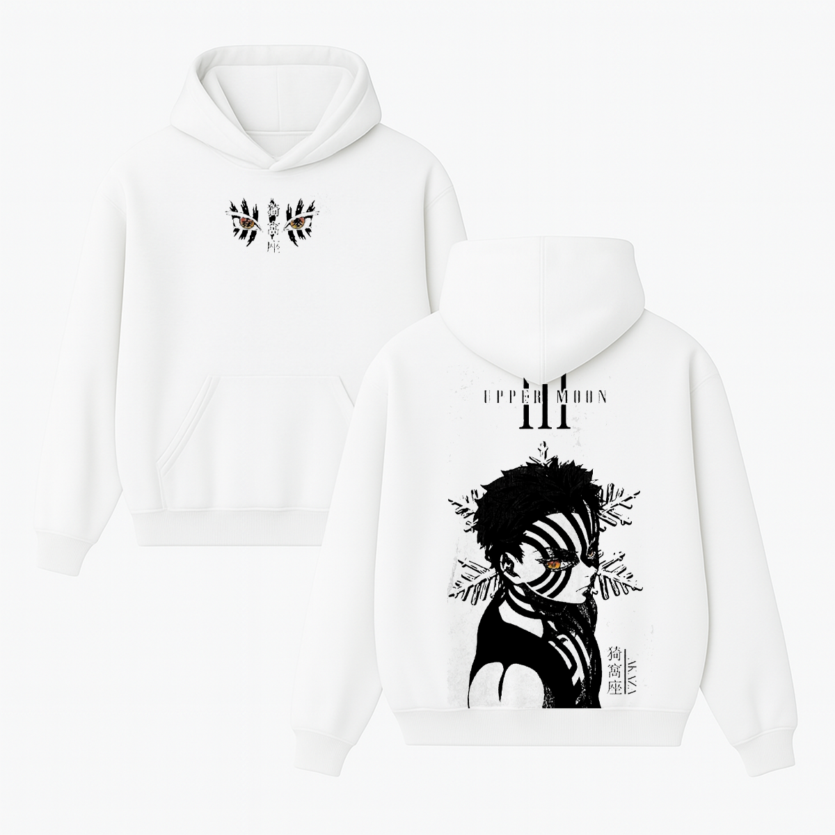 Demon Slayer Akaza Upper Moon Three Unisex Washed T-Shirt