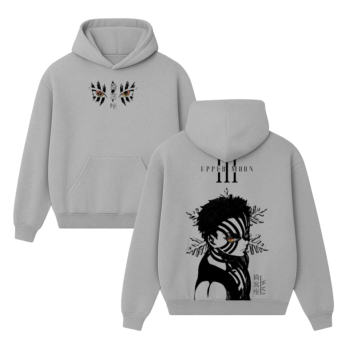 Demon Slayer Akaza Upper Moon Three Unisex Washed T-Shirt