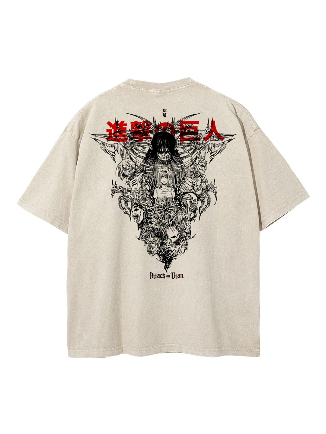 AoT 'Freedom' 2-Sided Vintage Oversize Washed T-Shirt- Unisex