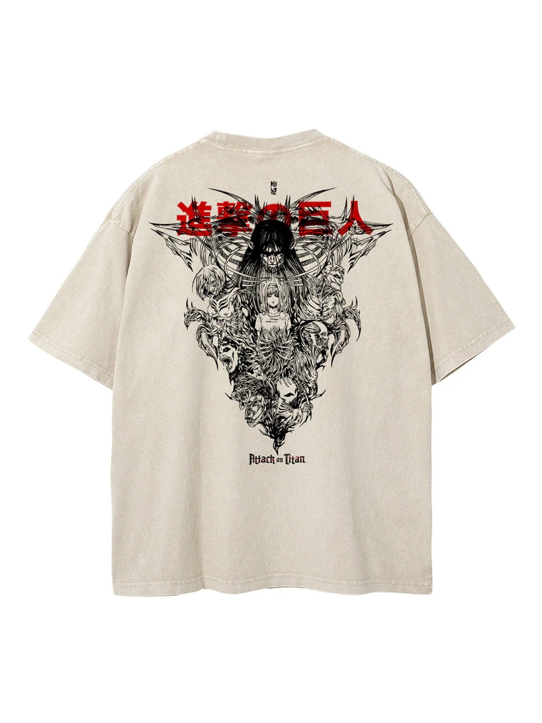 AoT 'Freedom' 2-Sided Vintage Oversize Washed T-Shirt- Unisex