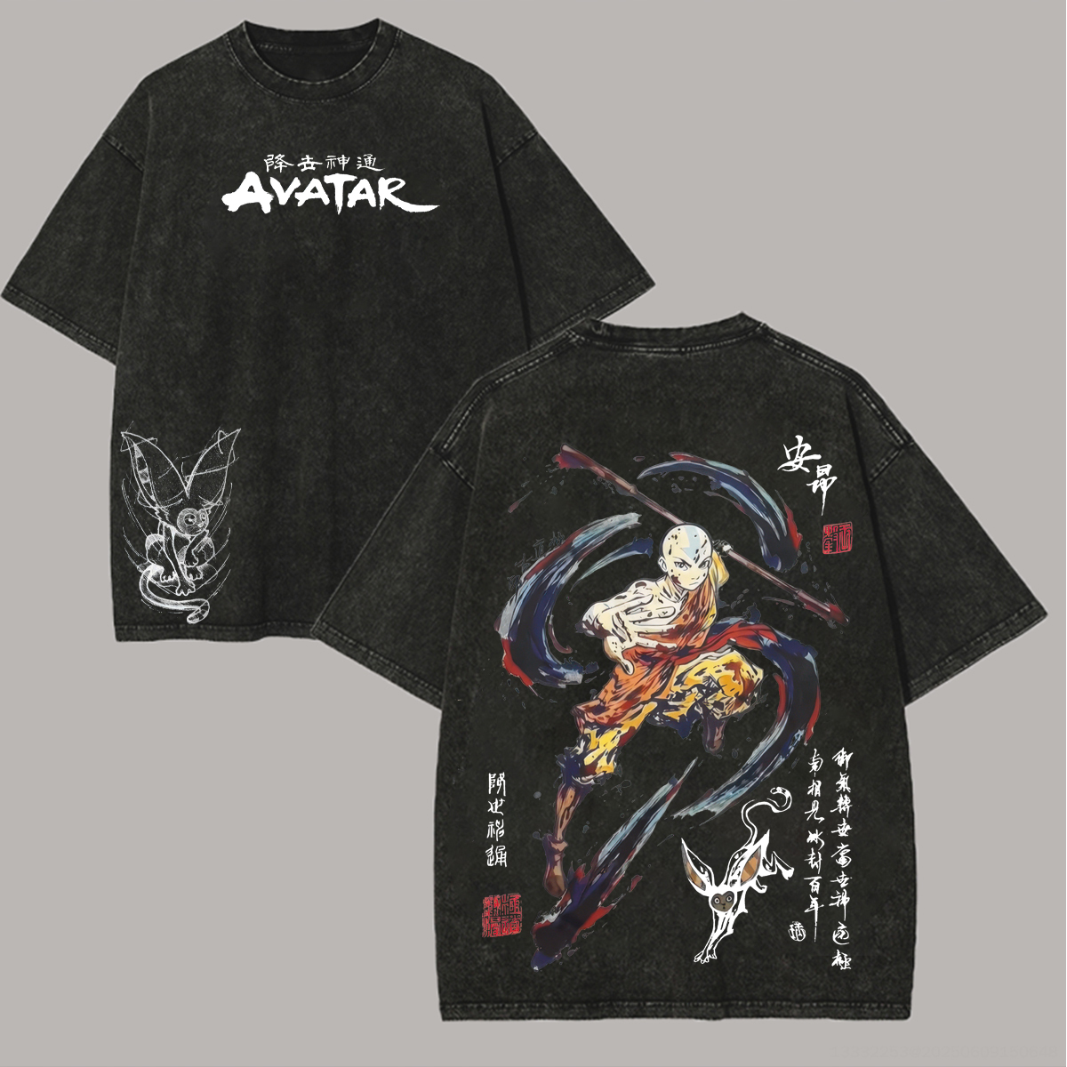 Avatar: The Last Airbender Printed Unisex Washed T-Shirt