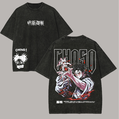Jujutsu Kaisen Choso Printed Unisex Washed T-Shirt