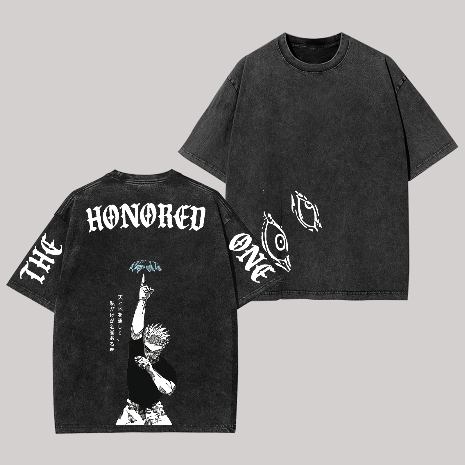 Jujutsu Kaisen Satoru Gojo Printed Unisex Washed T-Shirt