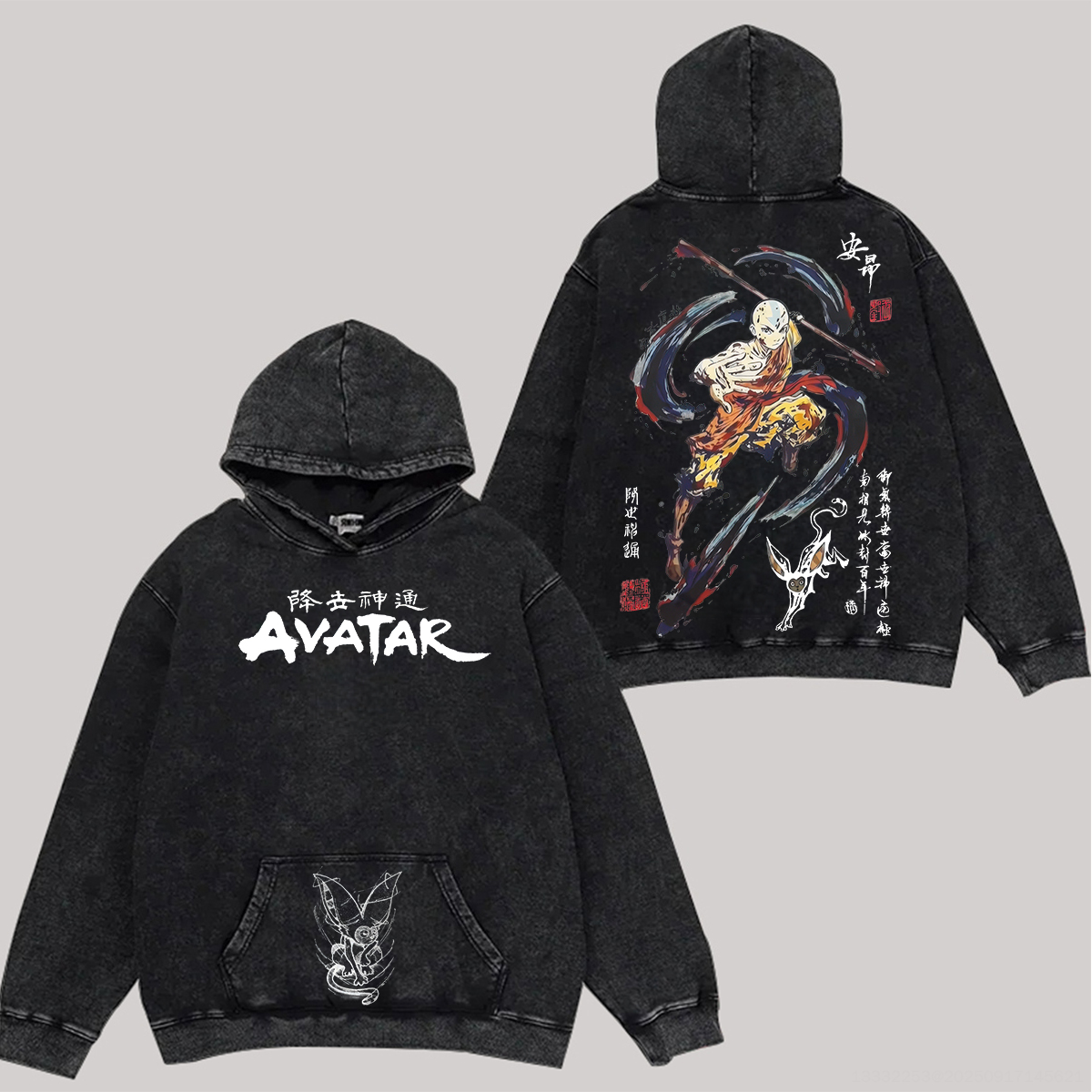 Avatar: The Last Airbender Printed Unisex Washed Hoodie