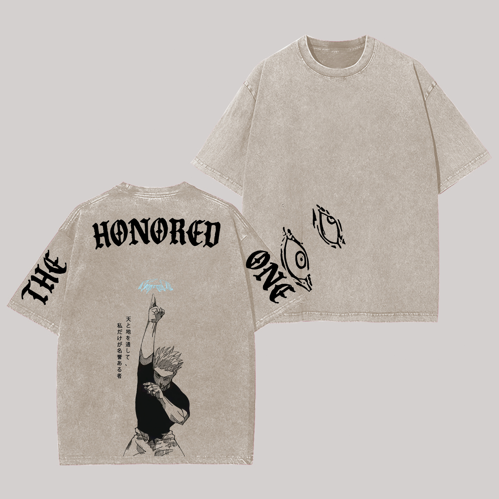 Jujutsu Kaisen Satoru Gojo Printed Unisex Washed T-Shirt