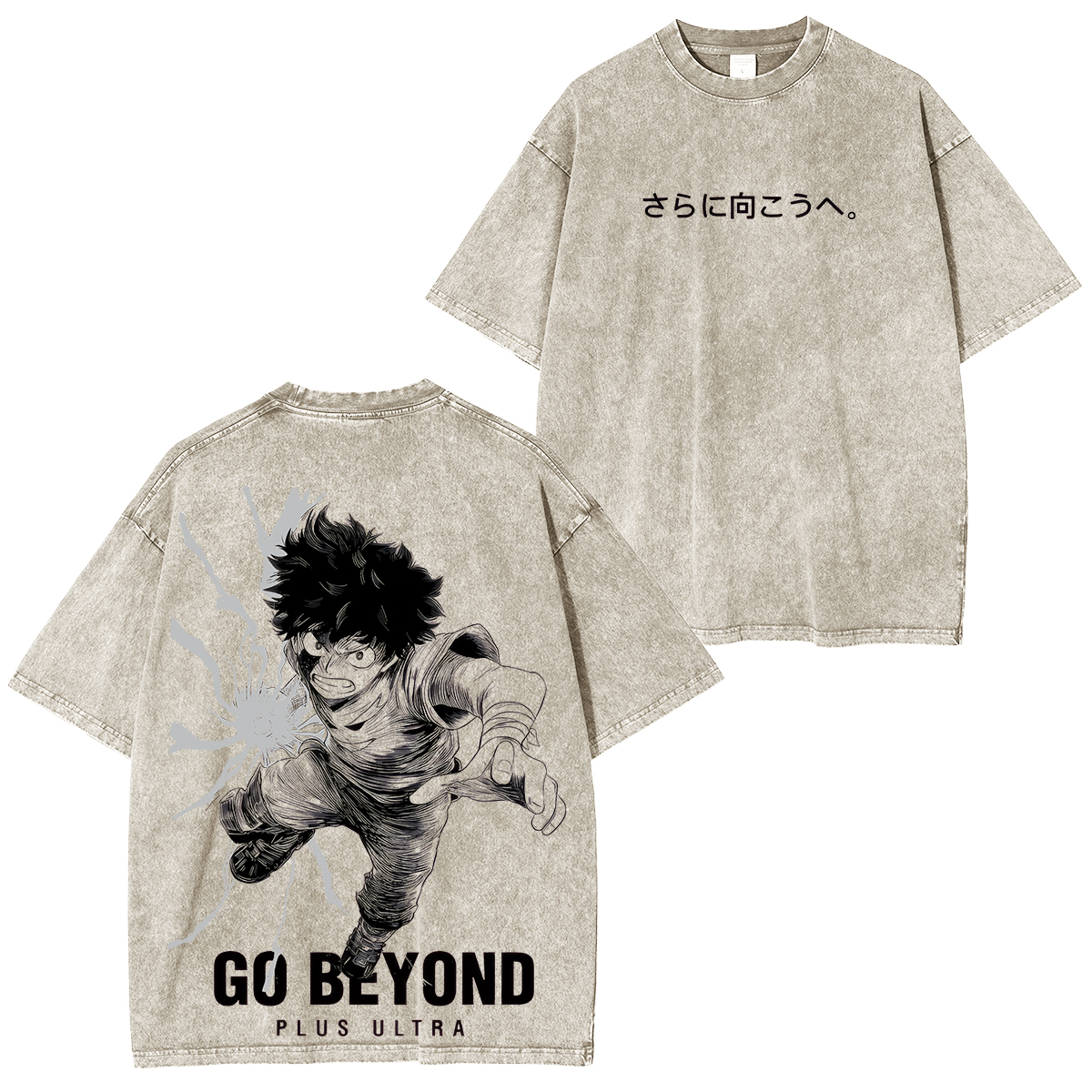 My Hero Academia Izuku Midoriya Unisex Washed T-Shirt