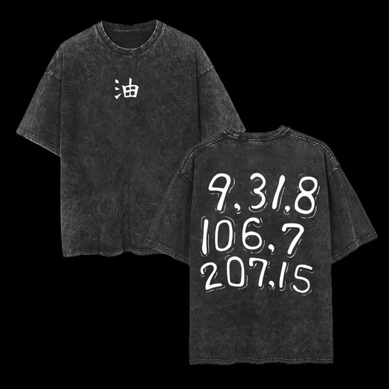 Naruto Oversize Washed T-Shirt- Unisex