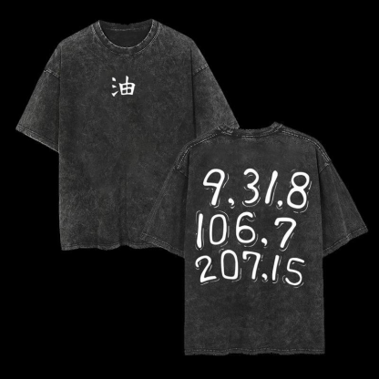 Naruto Oversize Washed T-Shirt- Unisex