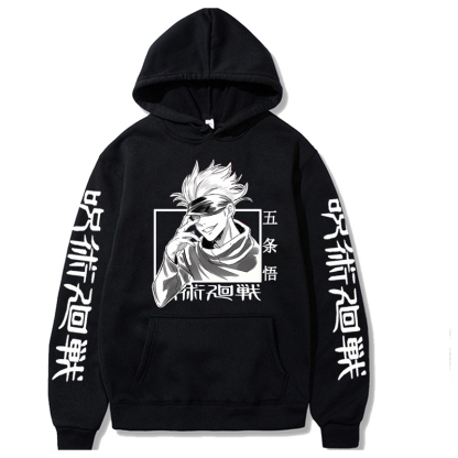 Demon Slayer Unisex Washed Hoodie