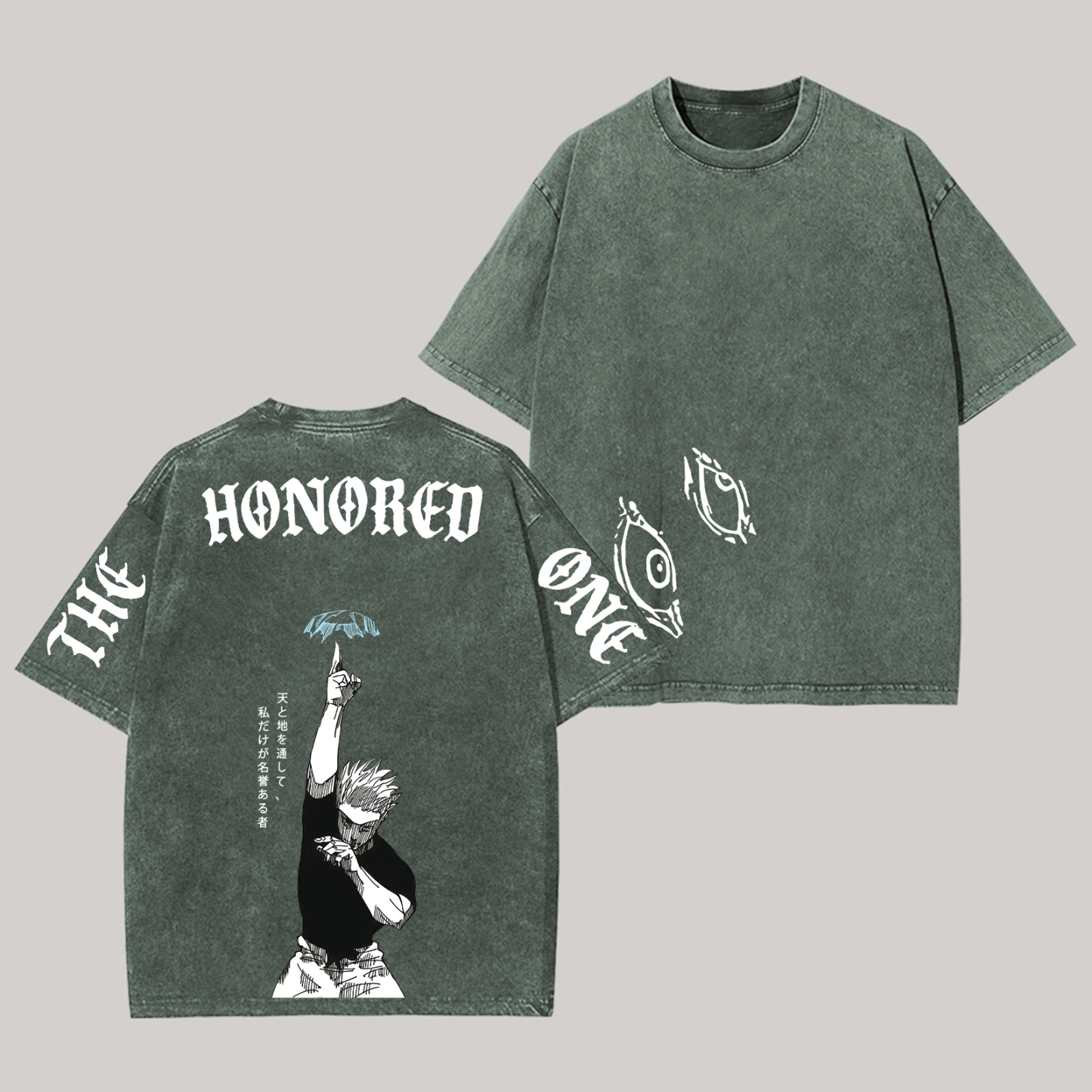 Jujutsu Kaisen Satoru Gojo Printed Unisex Washed T-Shirt