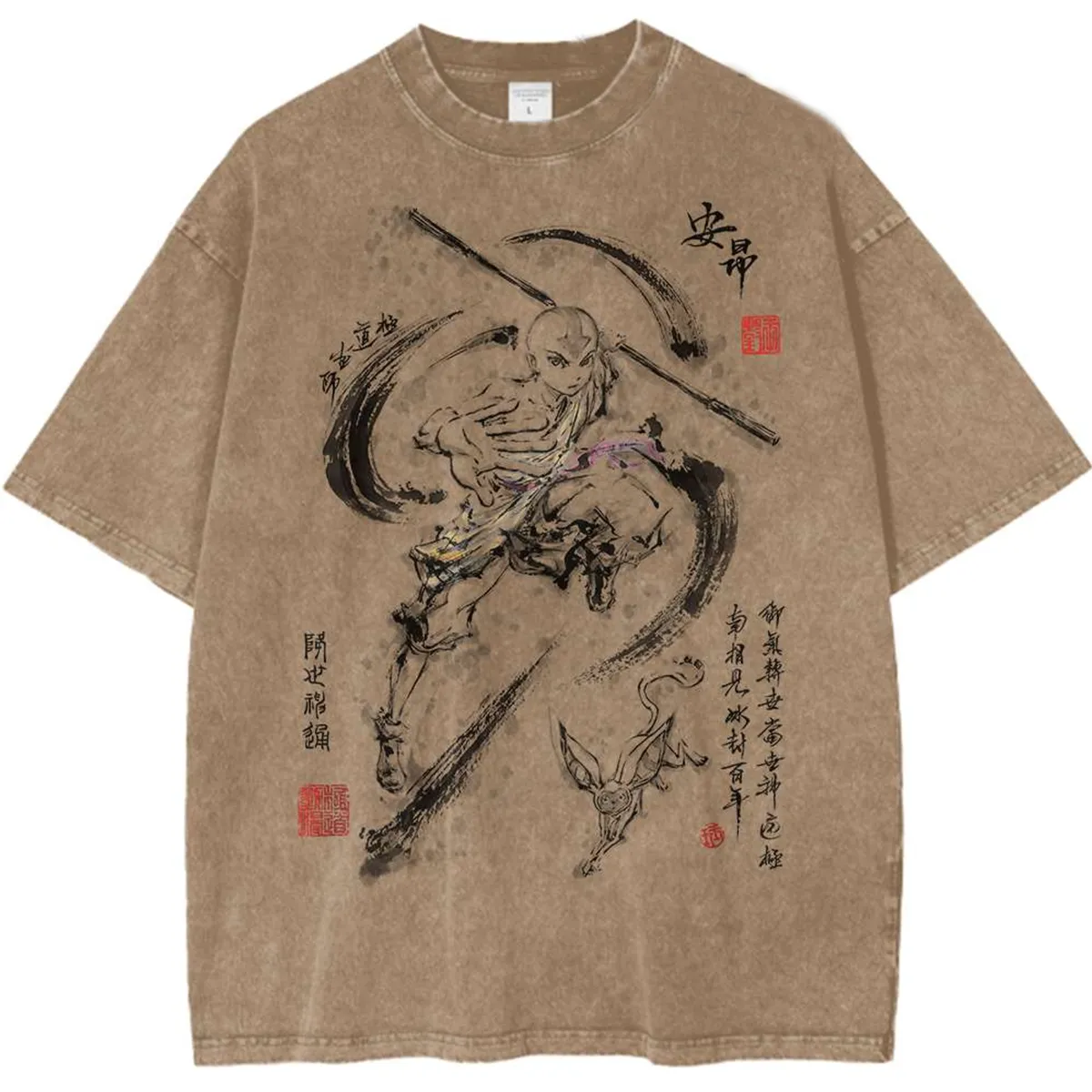 Avatar: The Last Airbender Unisex Washed T-Shirt