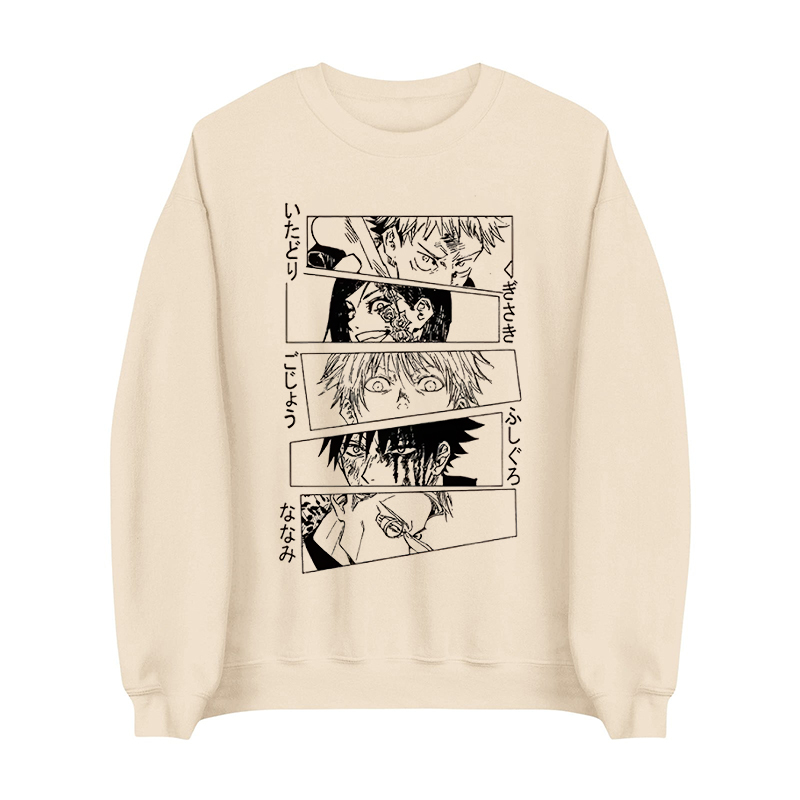 Jujutsu Kaisen Oversized Unisex Sweatshirt